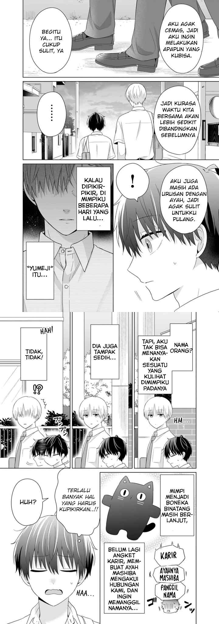 Dareka Yume dato Ittekure! chapter 37 halaman 8