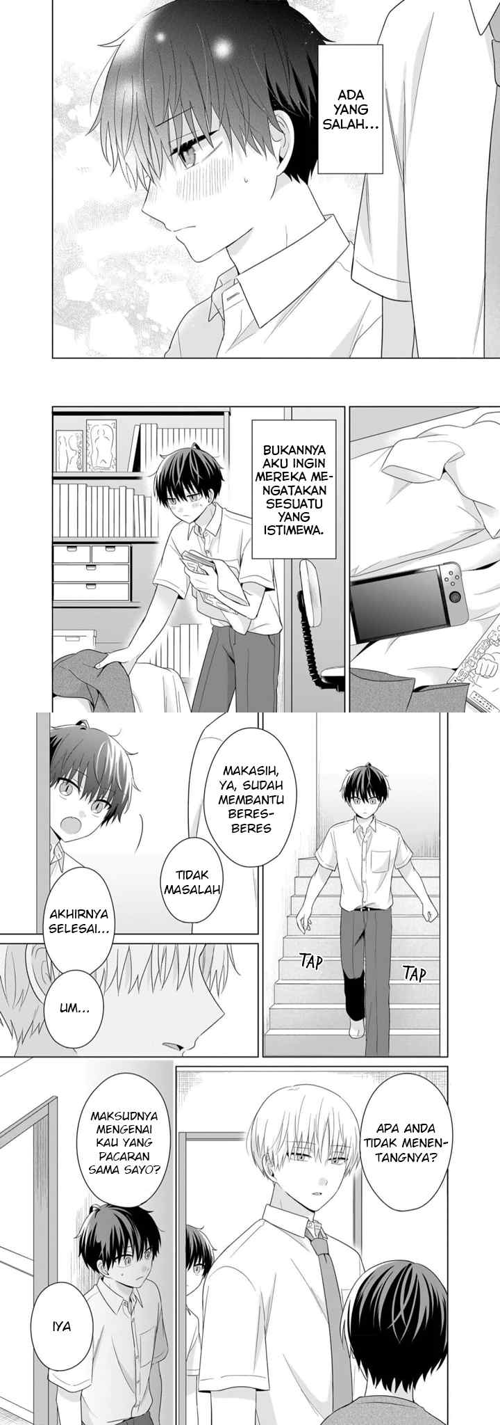 Dareka Yume dato Ittekure! chapter 37 halaman 13