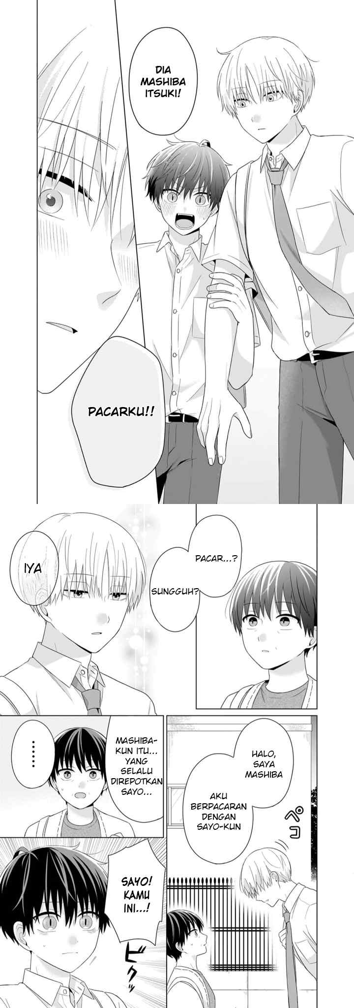 Dareka Yume dato Ittekure! chapter 37 halaman 10