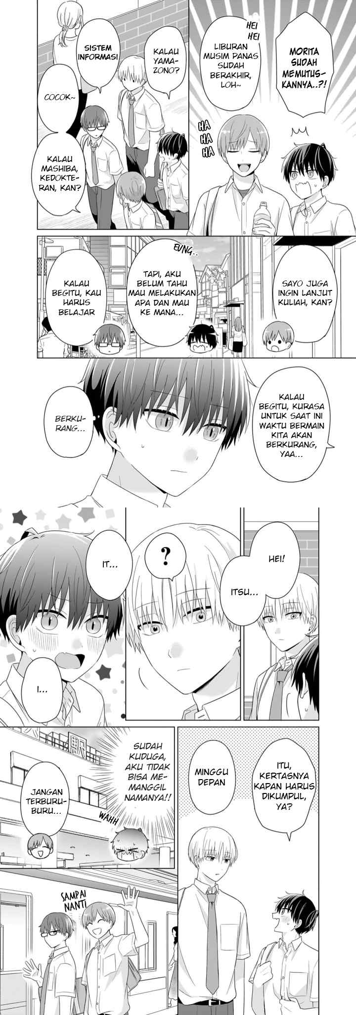 Dareka Yume dato Ittekure! chapter 37 halaman 4