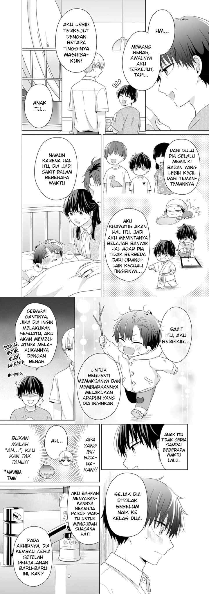 Dareka Yume dato Ittekure! chapter 37 halaman 14