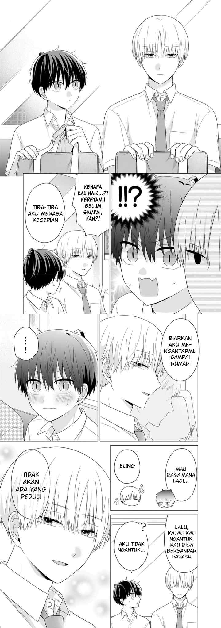 Dareka Yume dato Ittekure! chapter 37 halaman 6