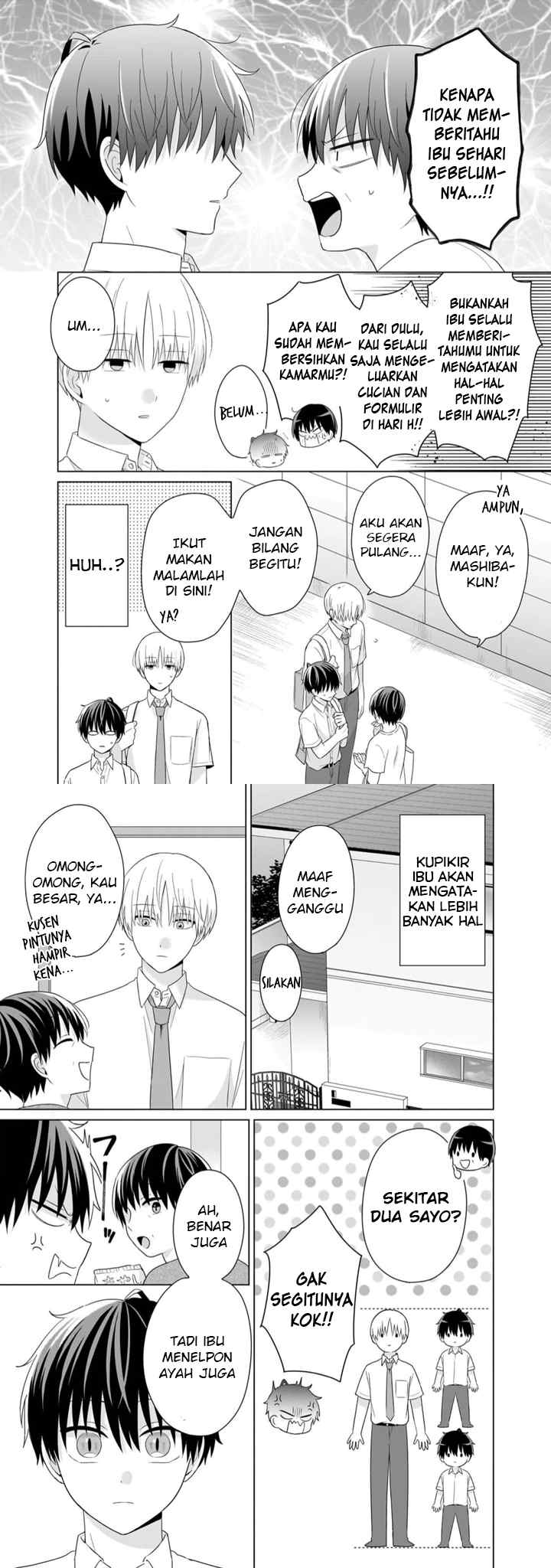 Dareka Yume dato Ittekure! chapter 37 halaman 11