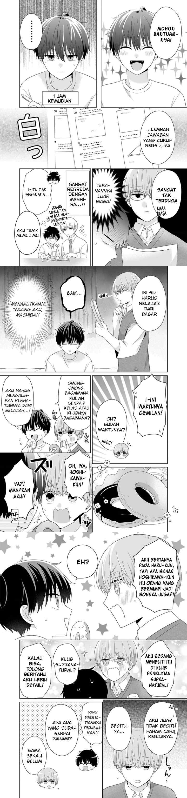 Dareka Yume dato Ittekure! chapter 38 halaman 7