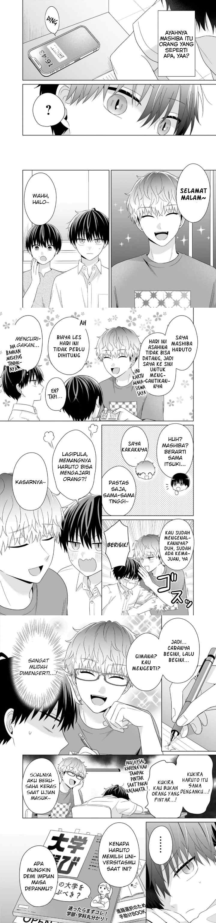 Dareka Yume dato Ittekure! chapter 38 halaman 13