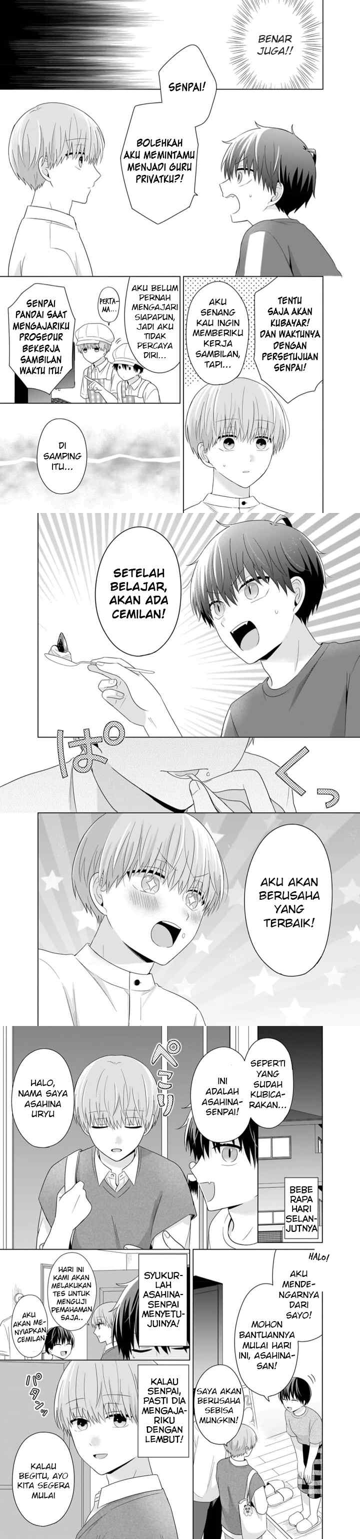 Dareka Yume dato Ittekure! chapter 38 halaman 6