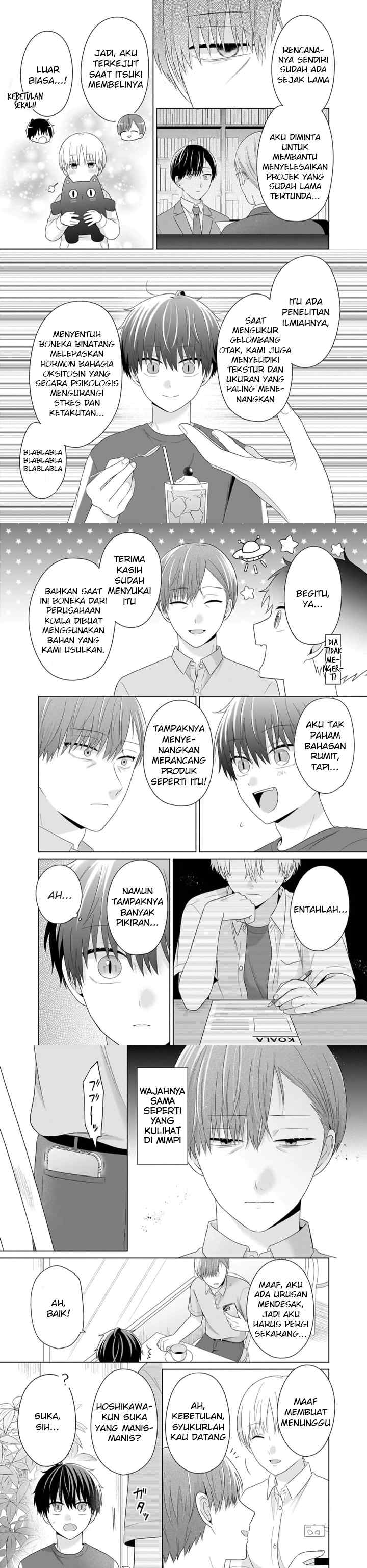 Dareka Yume dato Ittekure! chapter 38 halaman 4