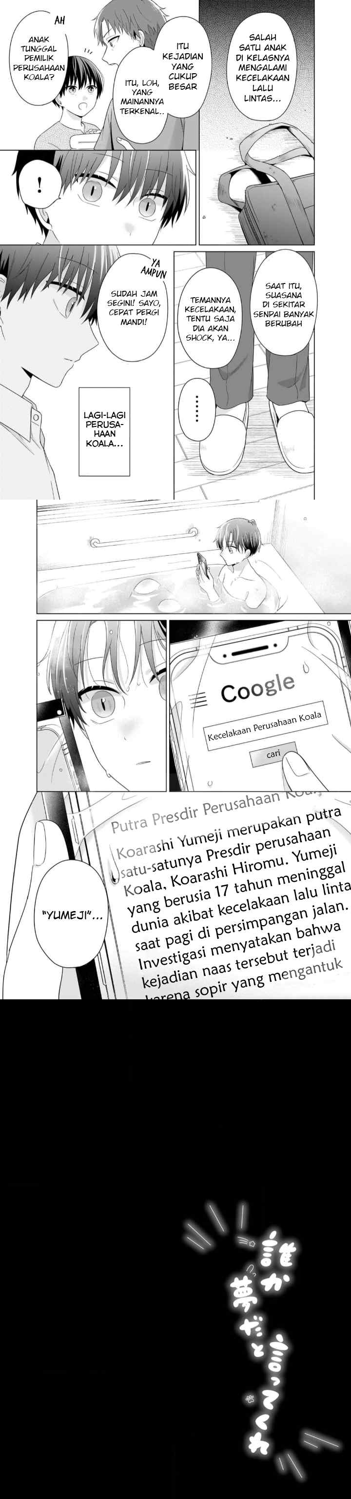 Dareka Yume dato Ittekure! chapter 38 halaman 16
