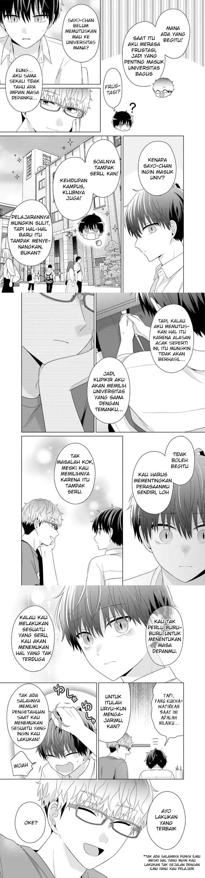 Dareka Yume dato Ittekure! chapter 38 halaman 14