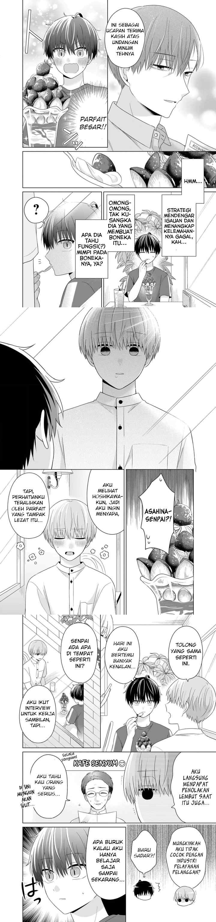 Dareka Yume dato Ittekure! chapter 38 halaman 5