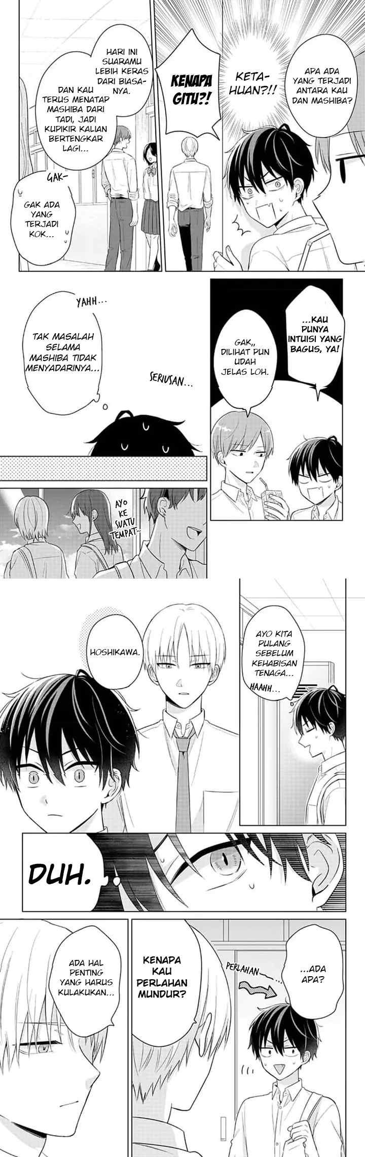 Dareka Yume dato Ittekure! chapter 4 halaman 5