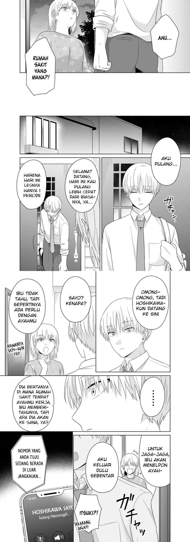 Dareka Yume dato Ittekure! chapter 40 halaman 5