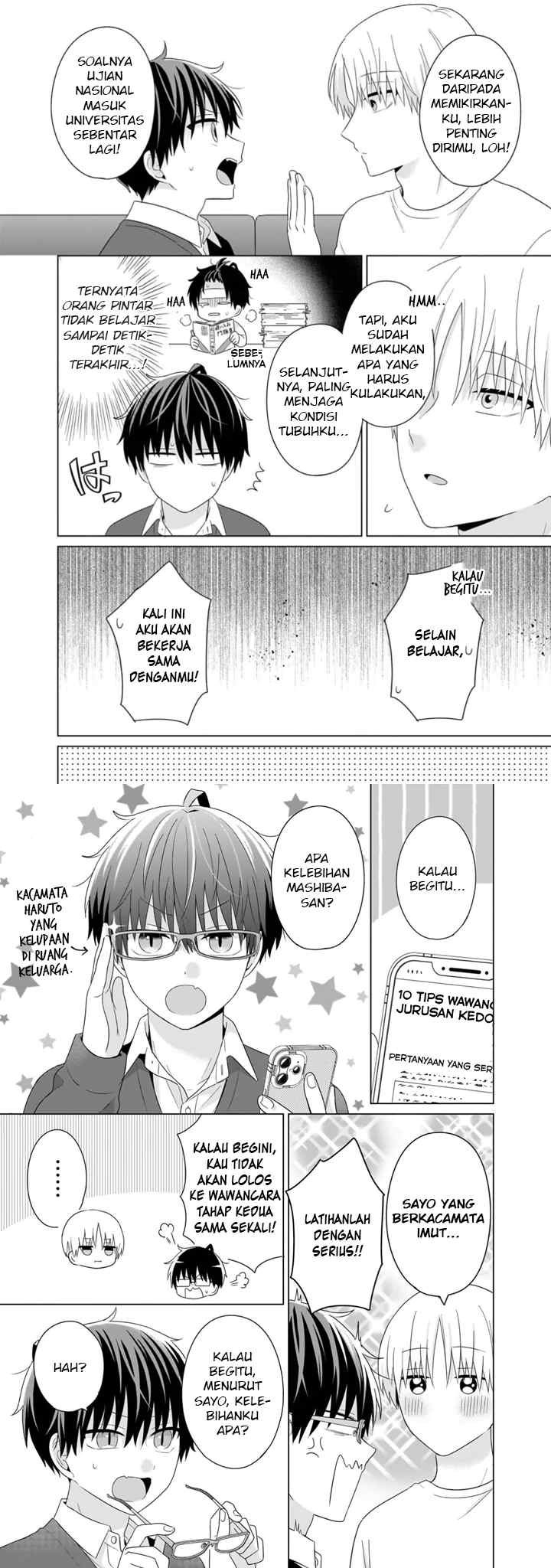 Dareka Yume dato Ittekure! chapter 46 halaman 4
