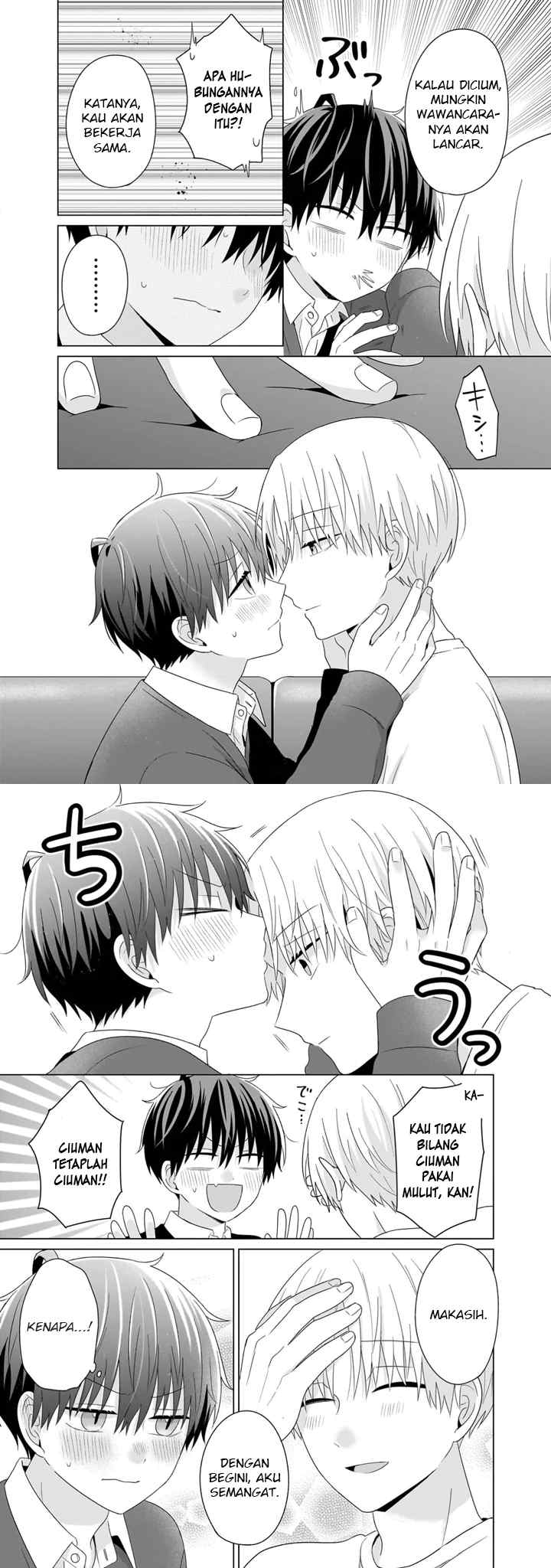Dareka Yume dato Ittekure! chapter 46 halaman 6