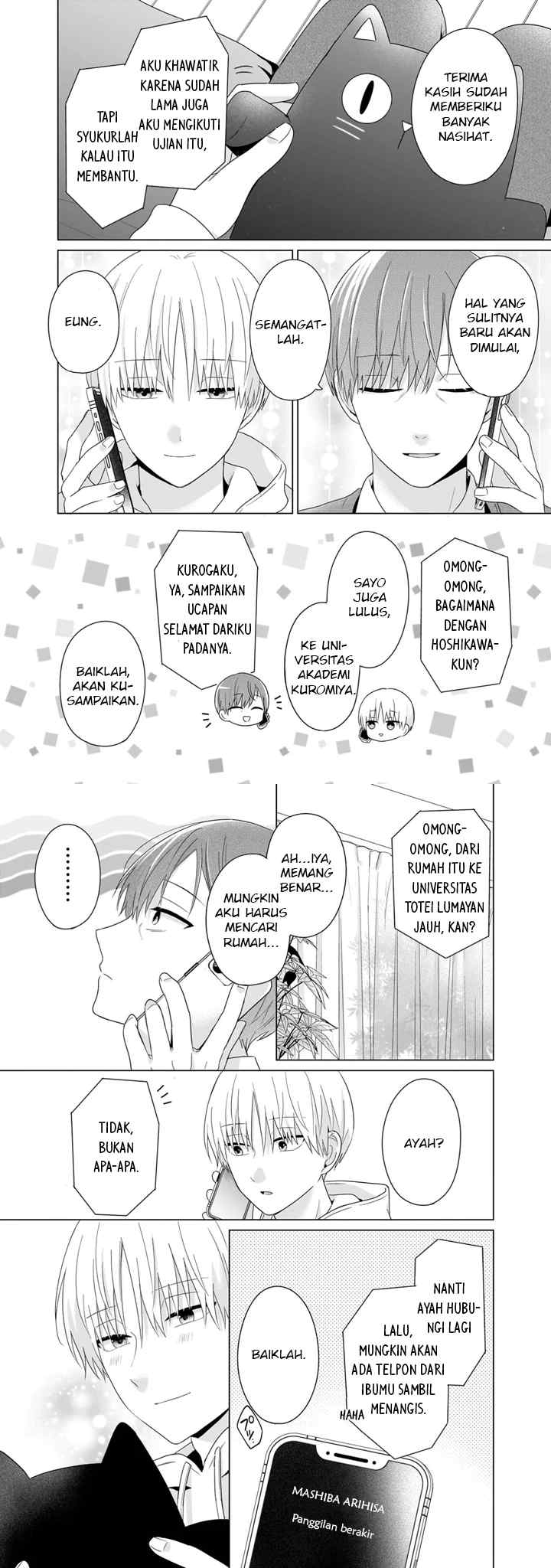 Dareka Yume dato Ittekure! chapter 46 halaman 12