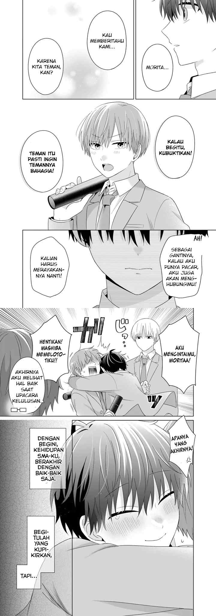 Dareka Yume dato Ittekure! chapter 46 halaman 15