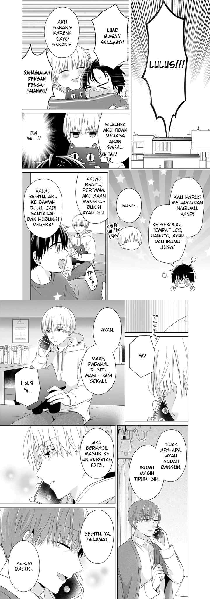 Dareka Yume dato Ittekure! chapter 46 halaman 11