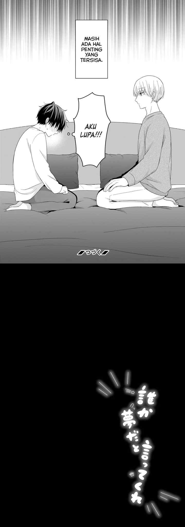 Dareka Yume dato Ittekure! chapter 46 halaman 16