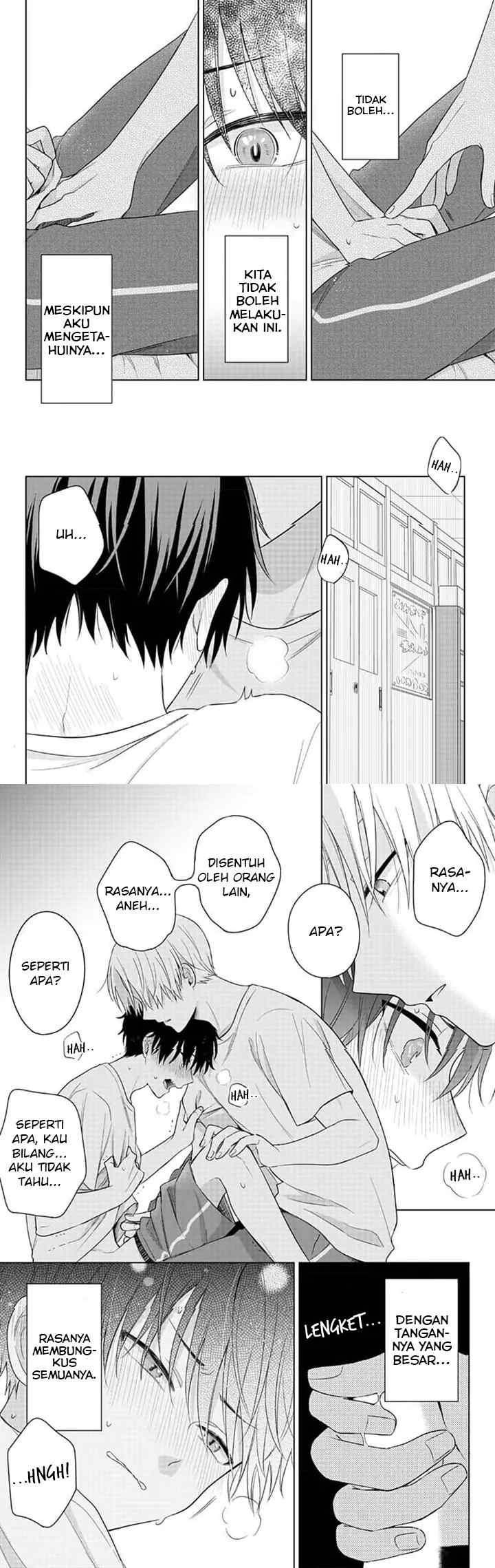 Dareka Yume dato Ittekure! chapter 5 halaman 5