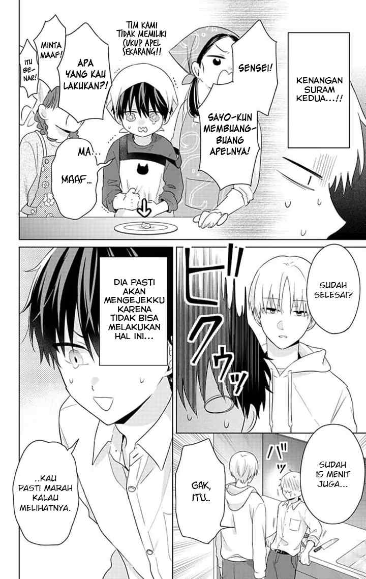 Dareka Yume dato Ittekure! chapter 6.5 halaman 8