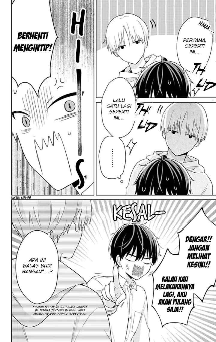 Dareka Yume dato Ittekure! chapter 6.5 halaman 6