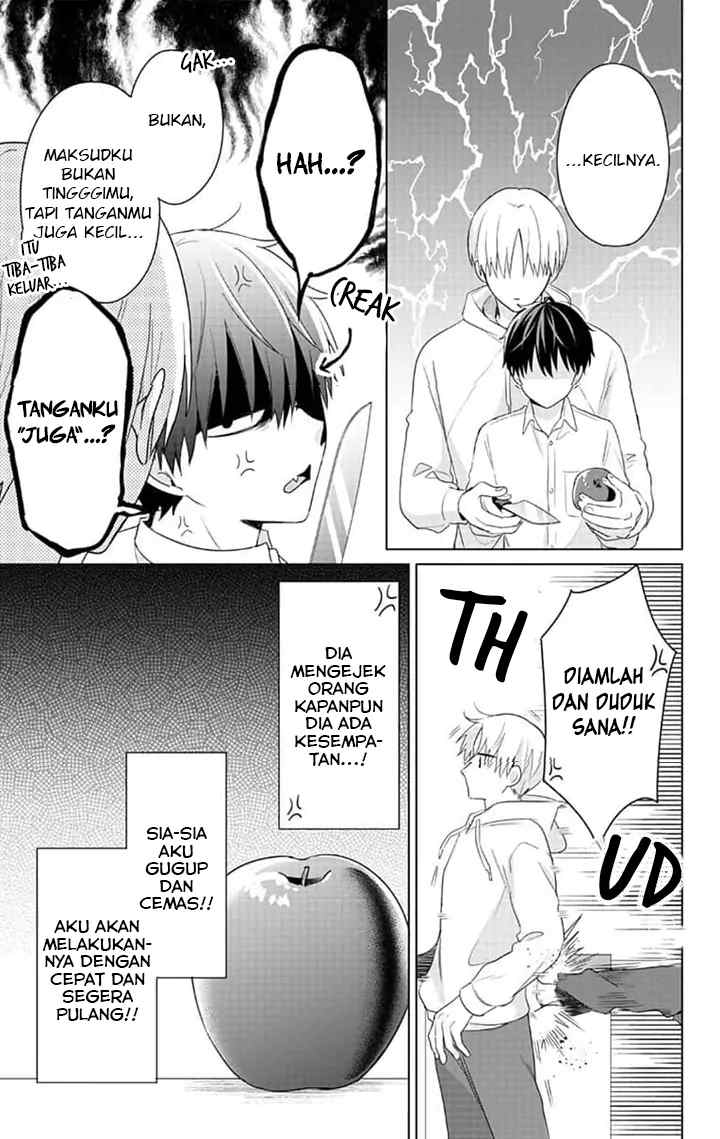 Dareka Yume dato Ittekure! chapter 6.5 halaman 5
