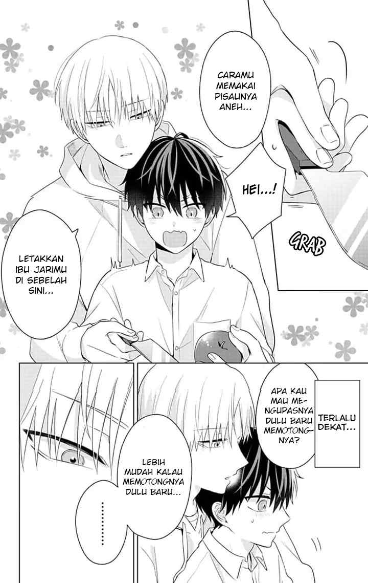 Dareka Yume dato Ittekure! chapter 6.5 halaman 4