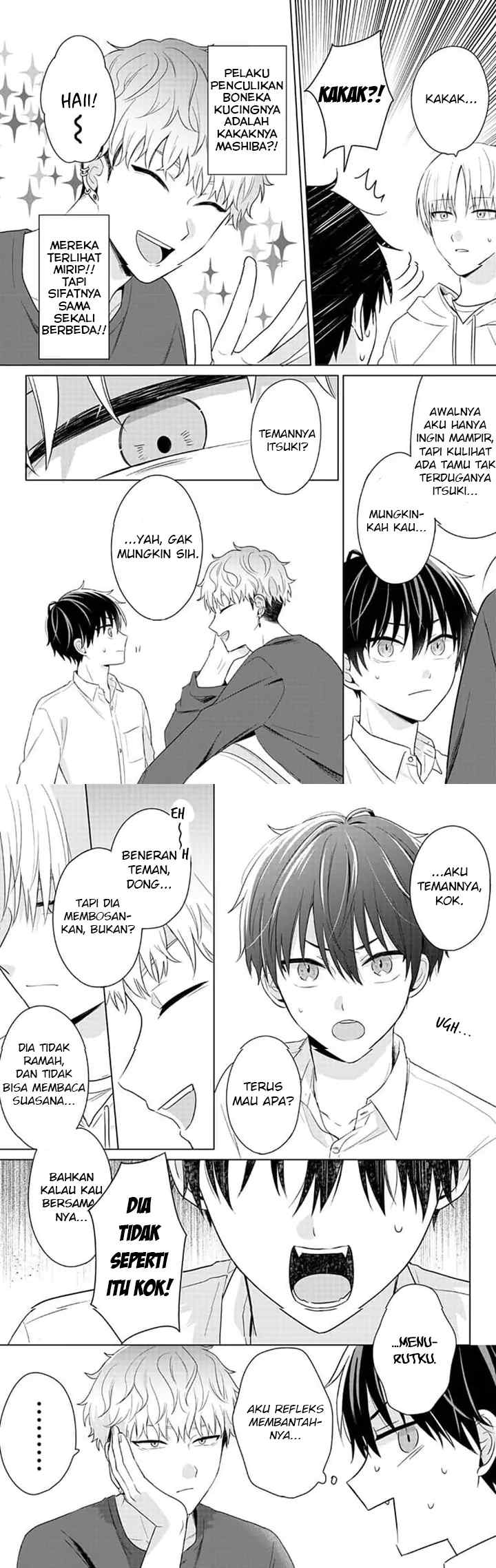 Dareka Yume dato Ittekure! chapter 6 halaman 11