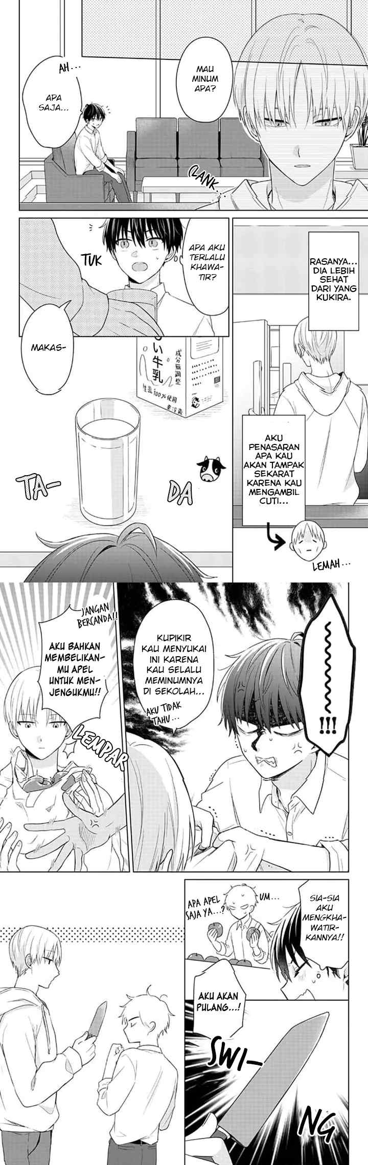 Dareka Yume dato Ittekure! chapter 6 halaman 6