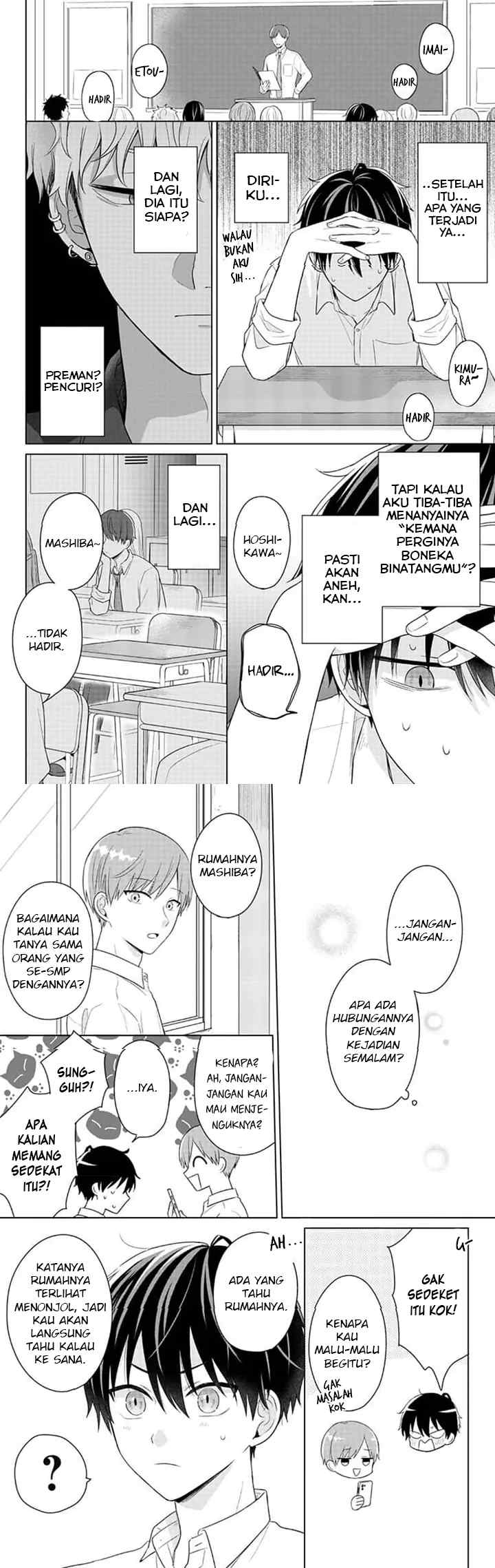 Dareka Yume dato Ittekure! chapter 6 halaman 4
