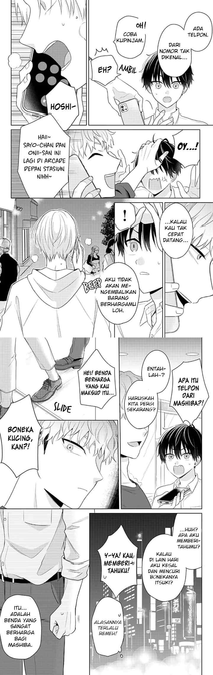 Dareka Yume dato Ittekure! chapter 7 halaman 11