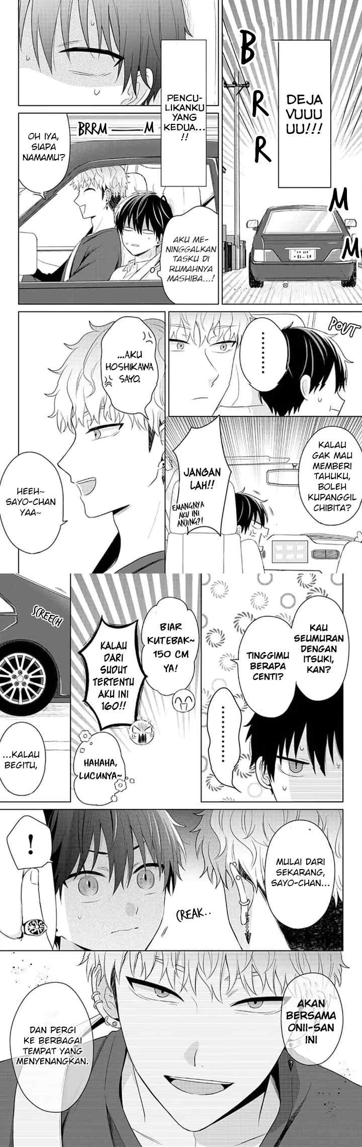 Dareka Yume dato Ittekure! chapter 7 halaman 4