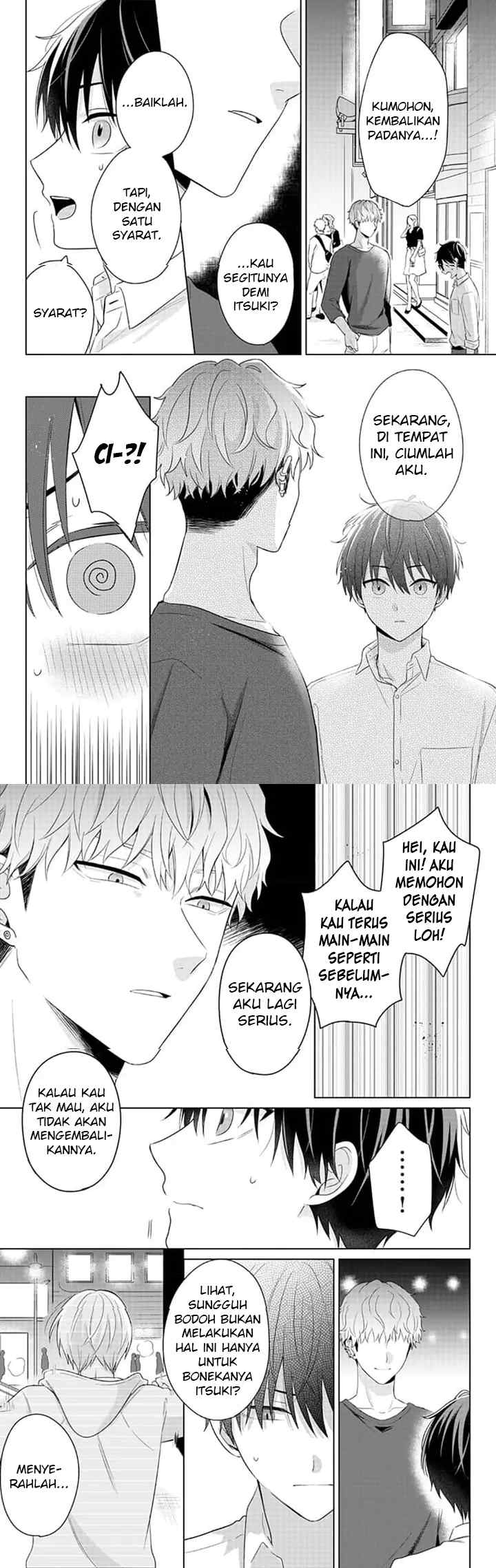 Dareka Yume dato Ittekure! chapter 7 halaman 12