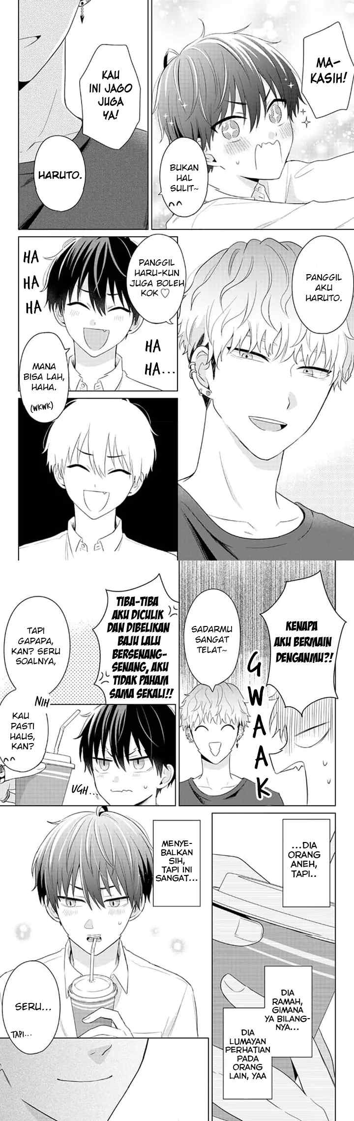 Dareka Yume dato Ittekure! chapter 7 halaman 7
