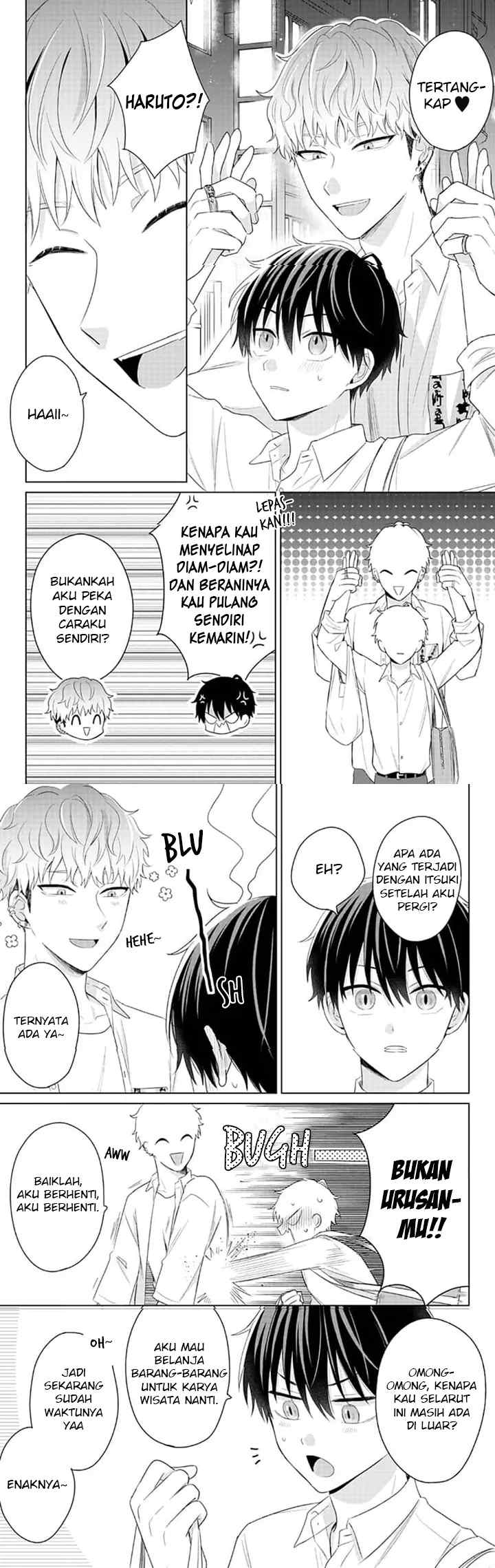 Dareka Yume dato Ittekure! chapter 8 halaman 12
