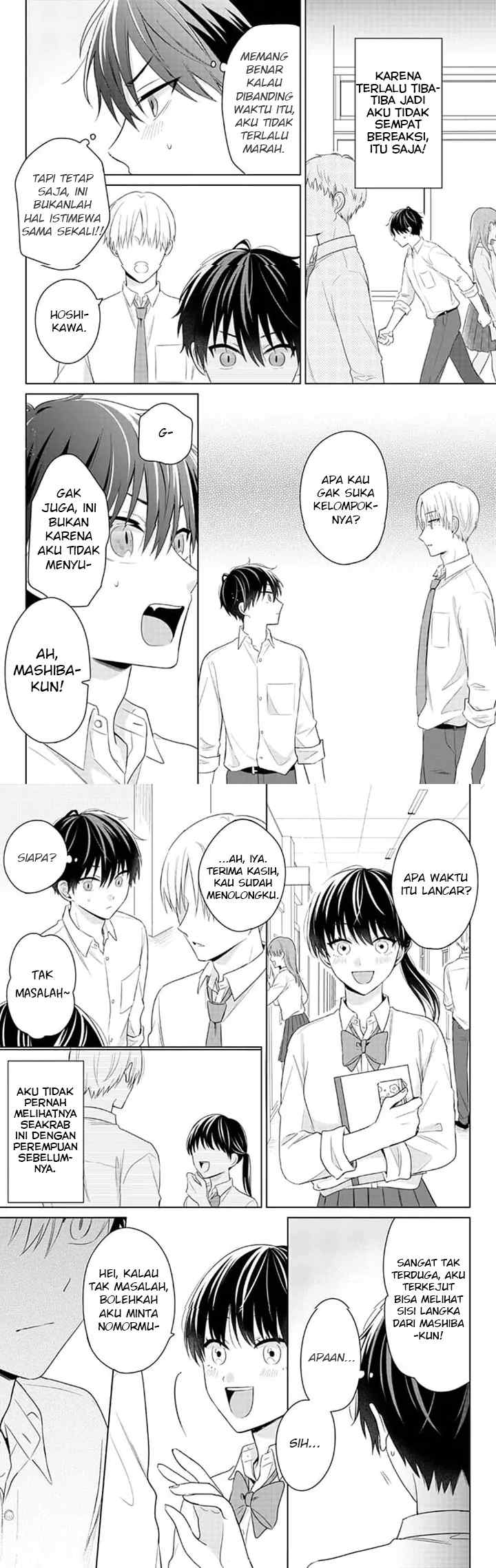 Dareka Yume dato Ittekure! chapter 8 halaman 7