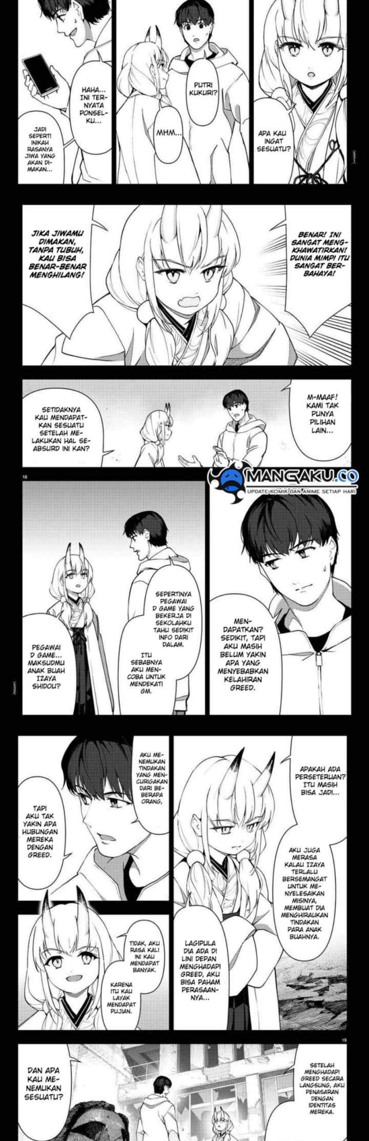 Darwin's Game chapter 114 halaman 9