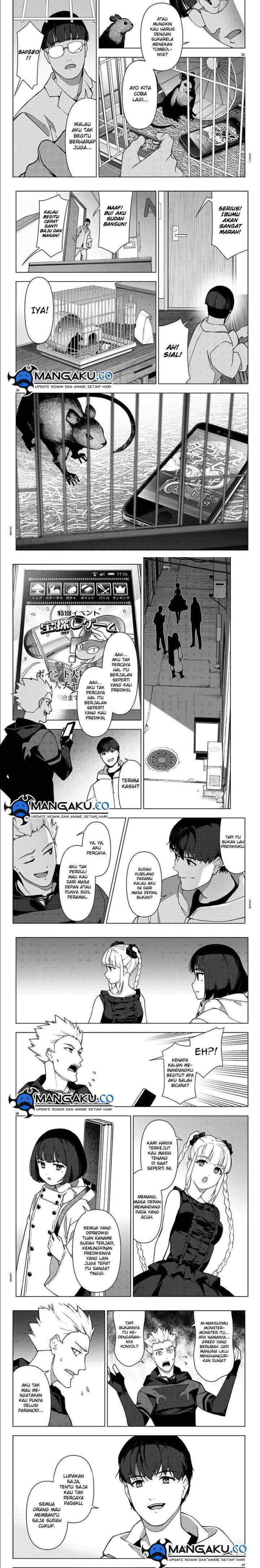 Darwin's Game chapter 114 halaman 14