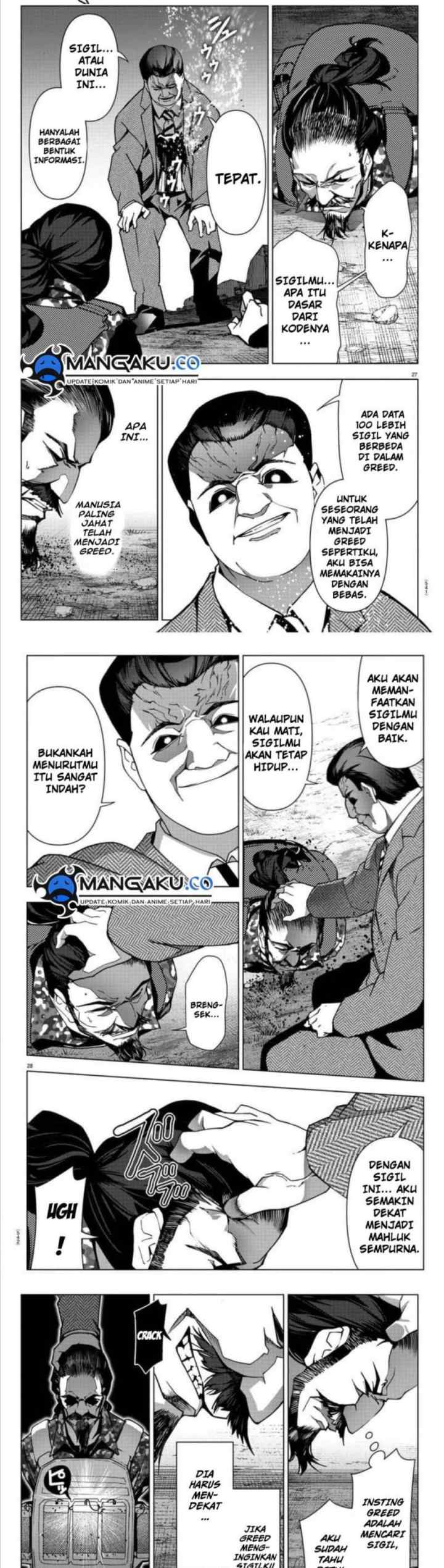 Darwin's Game chapter 119 halaman 12