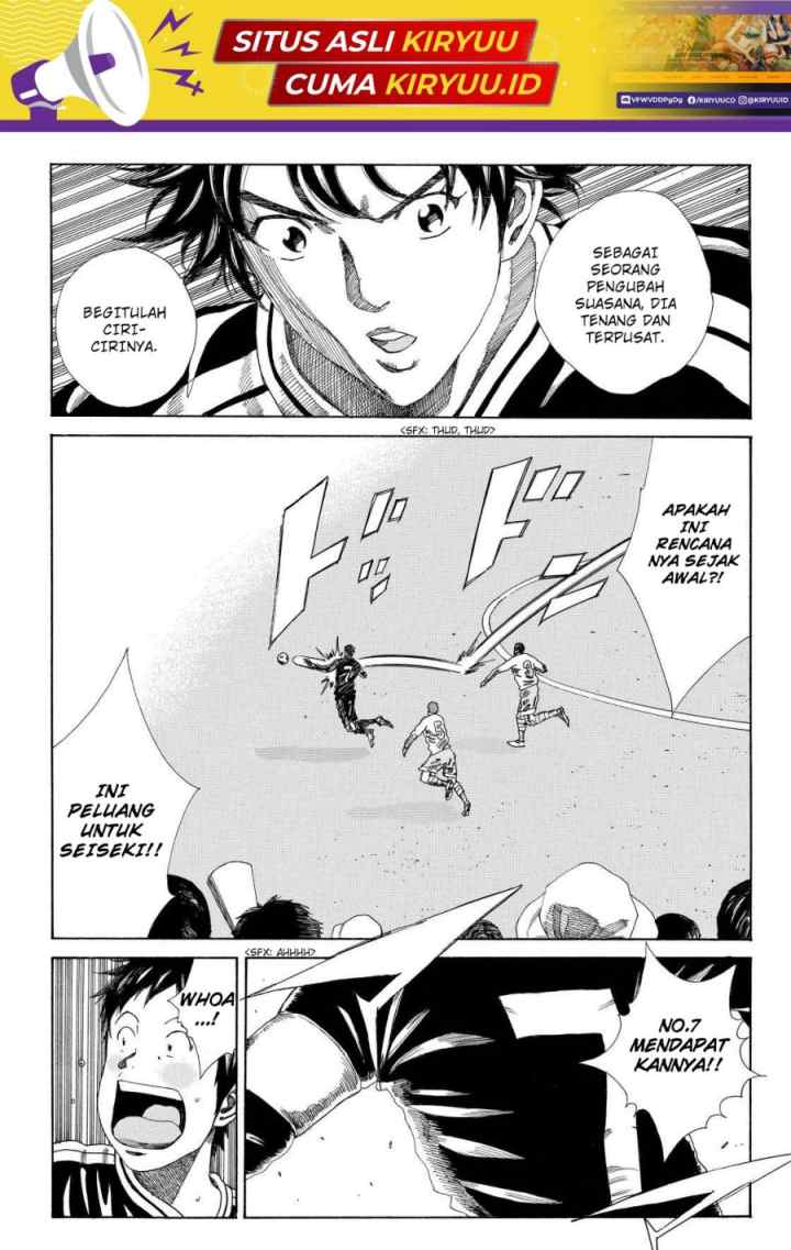 Days chapter 136 halaman 19
