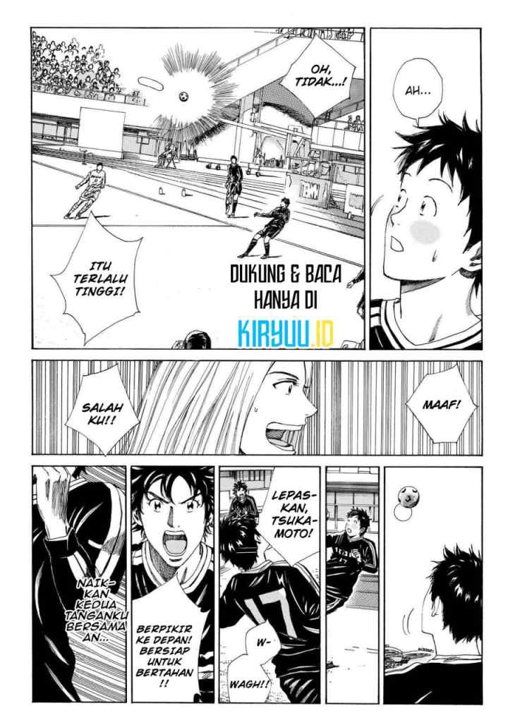 Days chapter 136 halaman 4