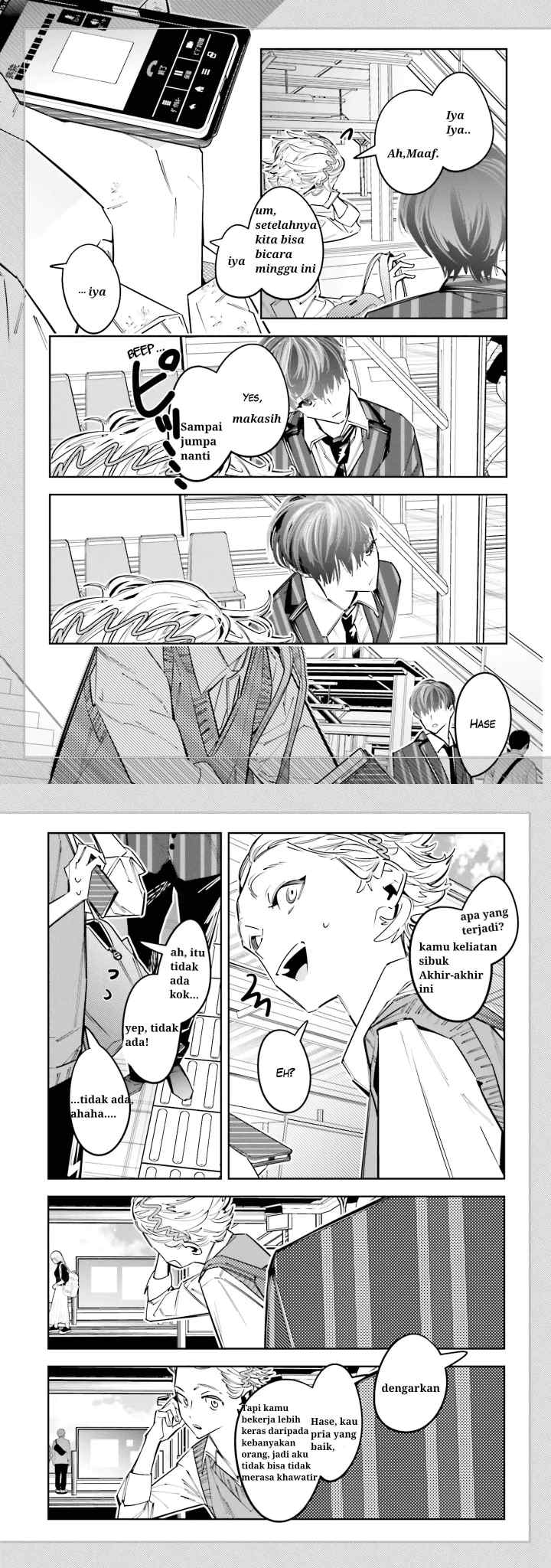 Death Game Manga no Kuromaku Satsujinki no Imouto ni Tensei shite Shippai shita chapter 11 halaman 8