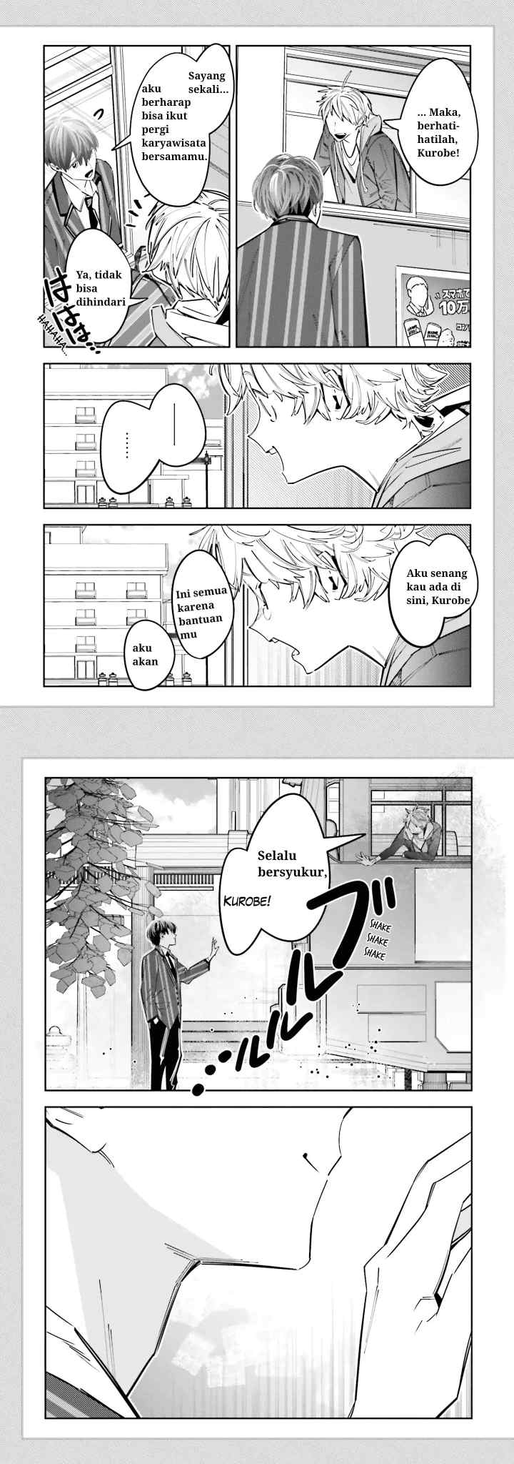 Death Game Manga no Kuromaku Satsujinki no Imouto ni Tensei shite Shippai shita chapter 11 halaman 13