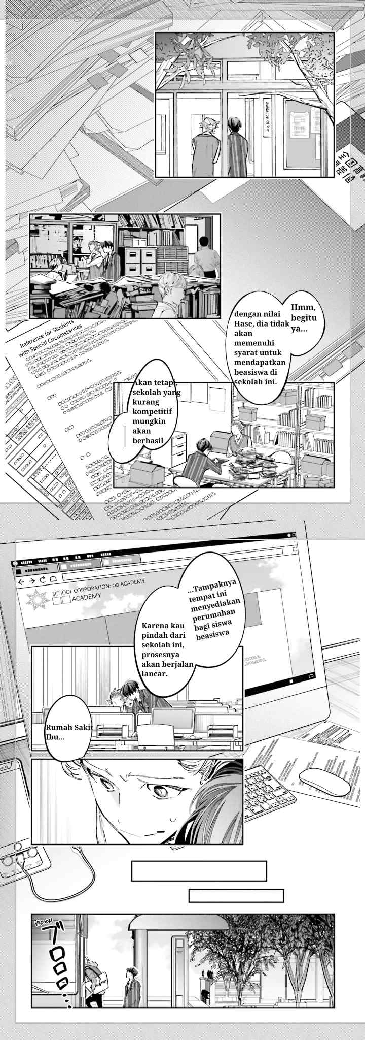 Death Game Manga no Kuromaku Satsujinki no Imouto ni Tensei shite Shippai shita chapter 11 halaman 12