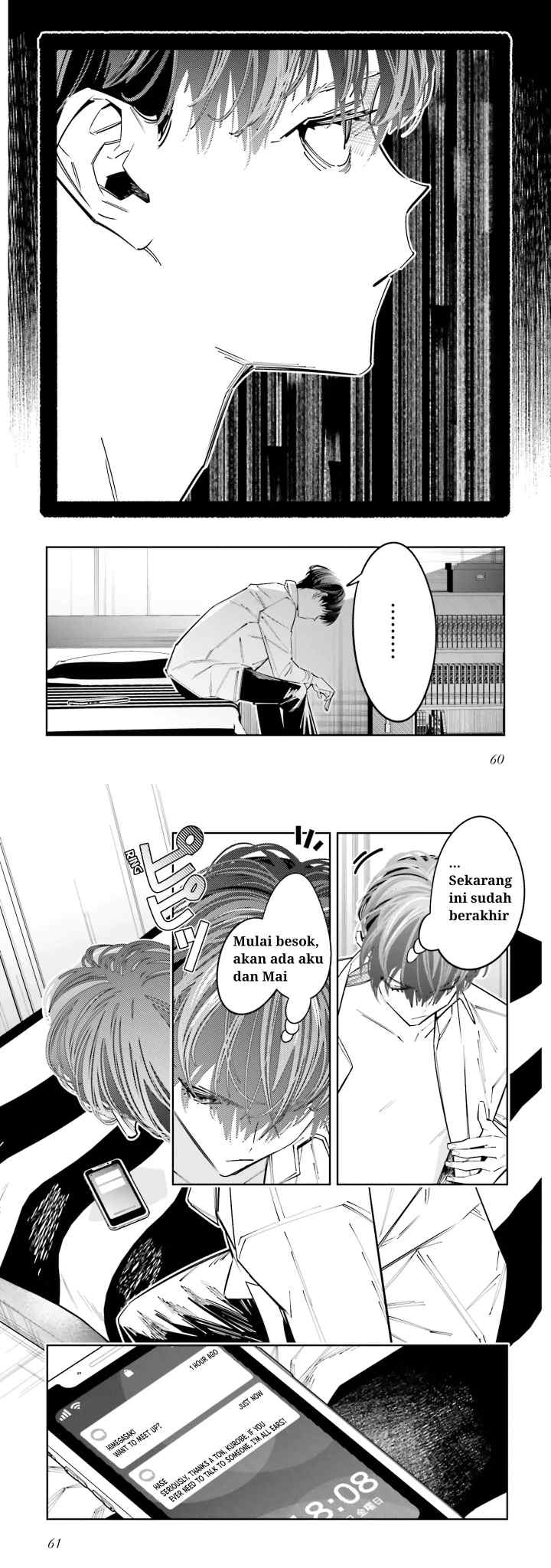 Death Game Manga no Kuromaku Satsujinki no Imouto ni Tensei shite Shippai shita chapter 11 halaman 14