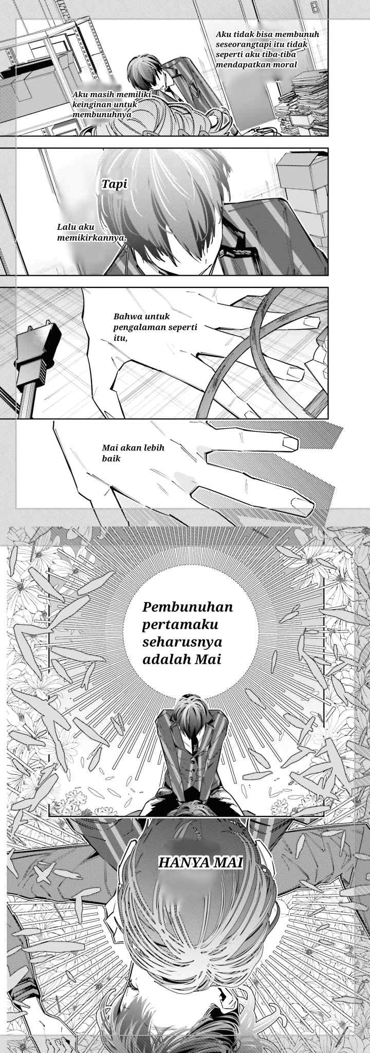 Death Game Manga no Kuromaku Satsujinki no Imouto ni Tensei shite Shippai shita chapter 11 halaman 6