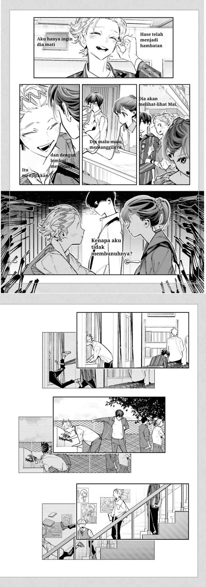 Death Game Manga no Kuromaku Satsujinki no Imouto ni Tensei shite Shippai shita chapter 11 halaman 4