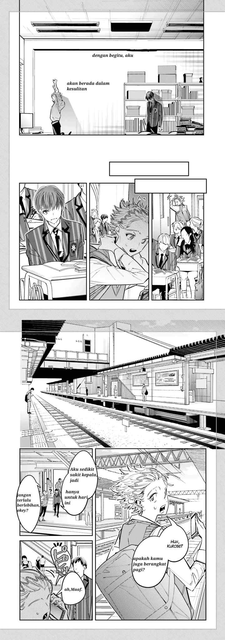 Death Game Manga no Kuromaku Satsujinki no Imouto ni Tensei shite Shippai shita chapter 11 halaman 7