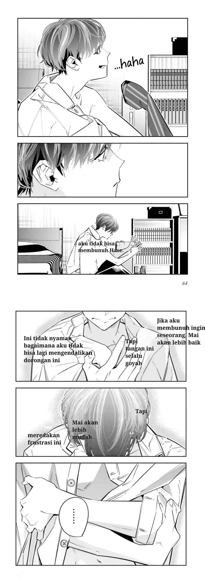 Death Game Manga no Kuromaku Satsujinki no Imouto ni Tensei shite Shippai shita chapter 11 halaman 16