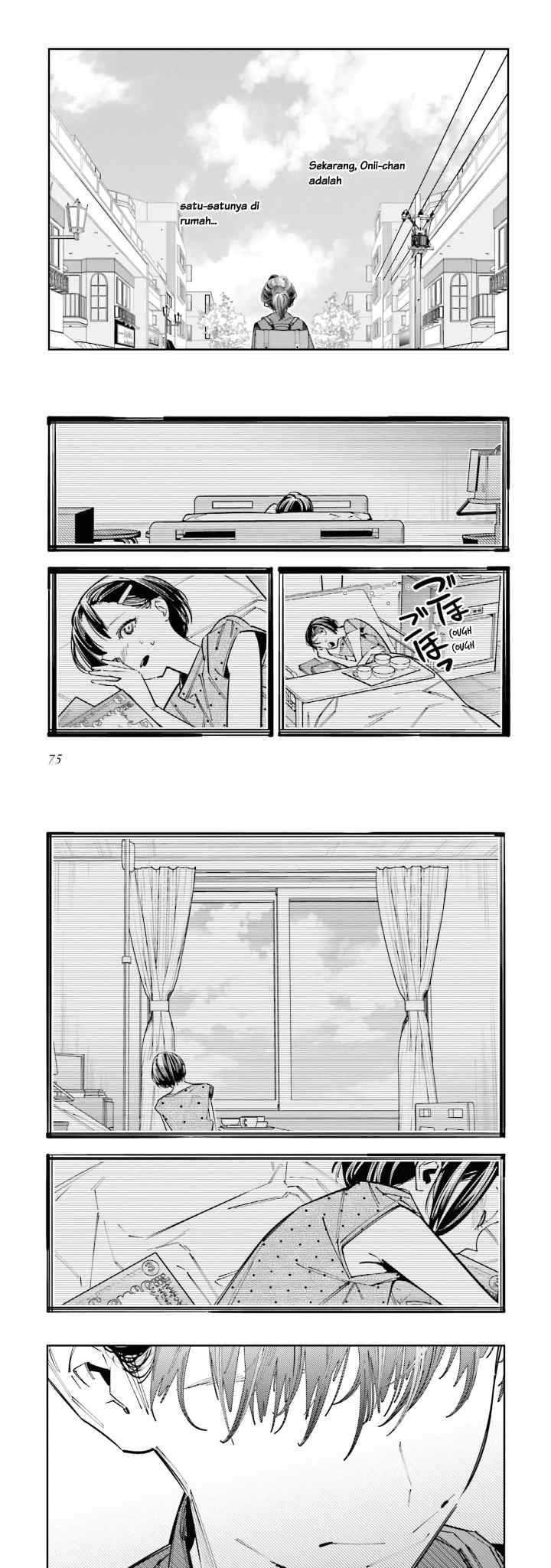 Death Game Manga no Kuromaku Satsujinki no Imouto ni Tensei shite Shippai shita chapter 12 halaman 4